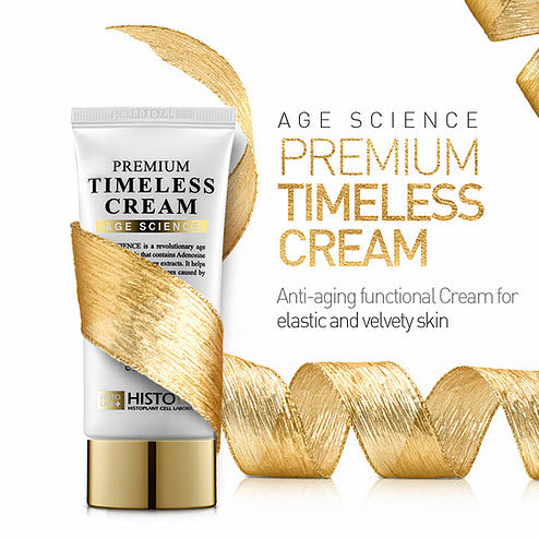 Premium Timeless Cream