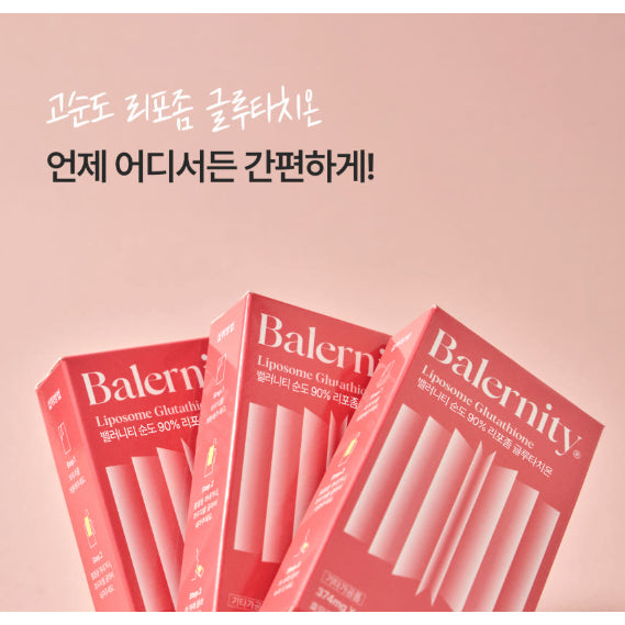 Balernity Glutathione 350mg (Qty: 30pc) Balernity Glutathione 350mg (Qty: 30pc)